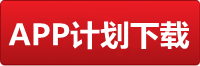 焦点手机app安装